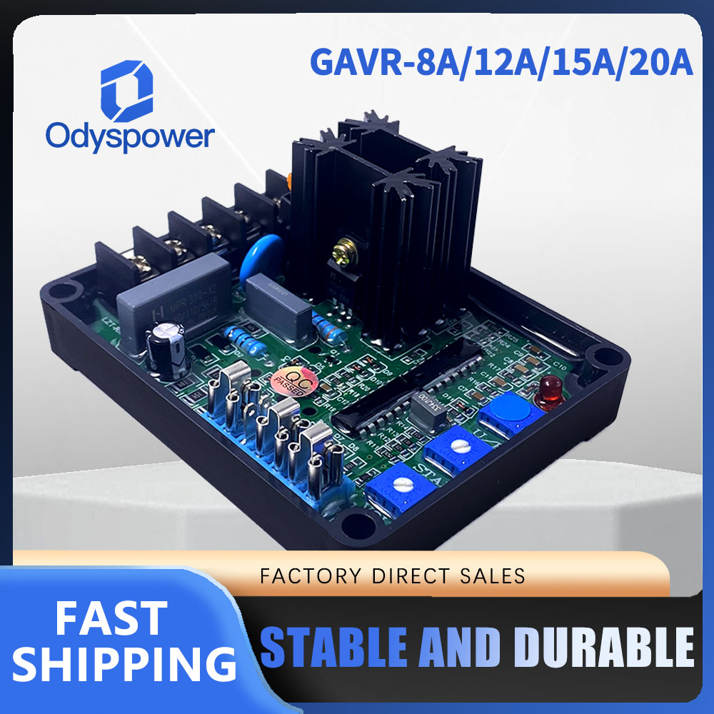 Cycloidal Reducer Bldc Motor - GAVR8A AVR12A 15A 20A AVR Генератор