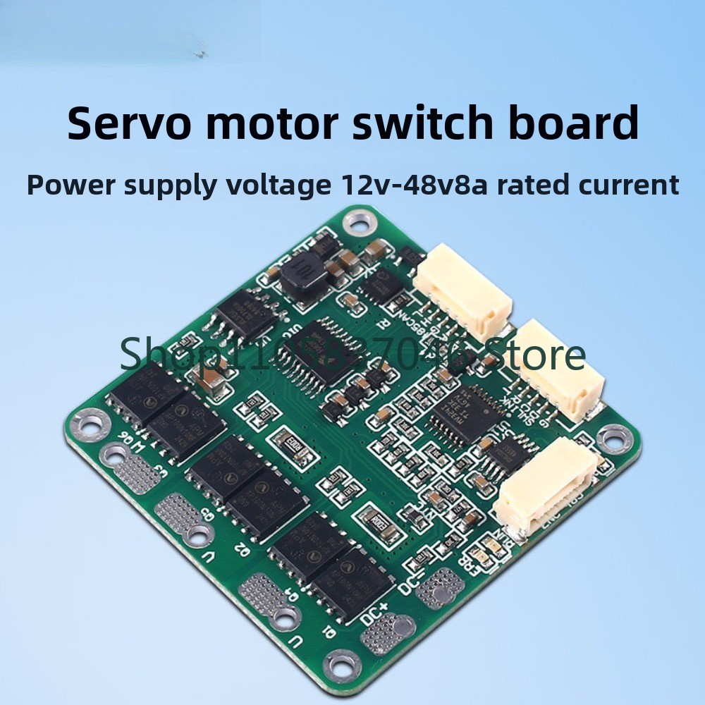 Direct Drive Servo Motor Robotics - Плата управления бесщеточным двигателем с векторным